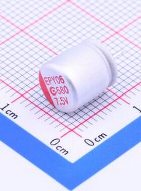 7R5AREP681M08X8E07P26 固态电容 680uF ±20% 7.5V 插件,D8xL8mm