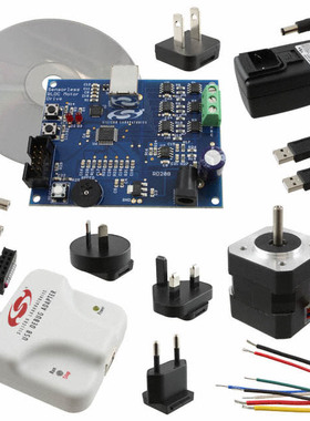 SLBLDC-MTR-RD【KIT REF DESIGN SENSORLESS BLDC 】