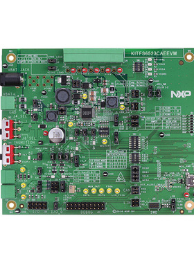 KITFS6523CAEEVM【EVALUATION KIT - FS6523 SYSTEM 】
