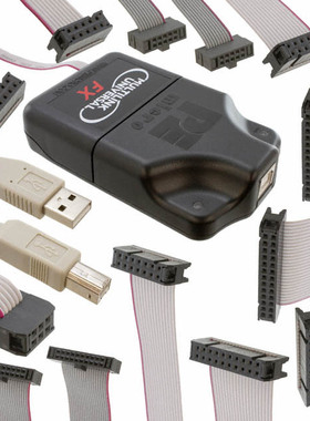 U-MULTILINK-FX【USB MULTILINK FX PROGRAMMER 】