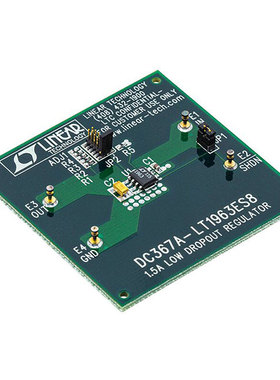 DC367A【BOARD DEMO FOR LT1963ES8 】