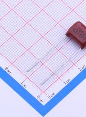 C312G104J4SC000 聚丙烯膜电容(CBB) 100nF ±5% 400V 插件,P=10m
