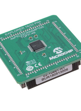 MA330047【MOD PIM DSPIC33CK64MP105 】