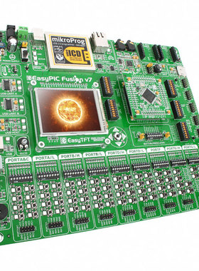 MIKROE-1205【EASYPIC FUSION V7 DSPIC33/PIC24/ 】
