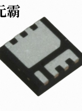 IRFH3702TRPBF | IRFH4210DTRPBF | IRFH4253DTRPBF