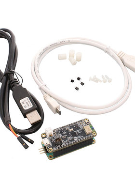 MAX86916EVSYS#【EVAL HEARTRATE BLOOD O2 】