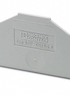 0790572 |  0790608 |  0791077001