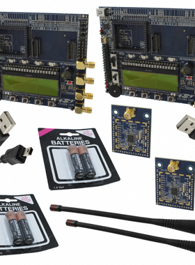 1064-434-DK【KIT DEVELOPMENT FOR SI1064 】