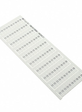 1SNK140121R0000 |  1SNK140122R0000 |  1SNK140131R0000