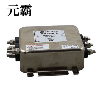 25KEBS6BFPD | 25KEMS10AFPD | 25KEMS10BFPD