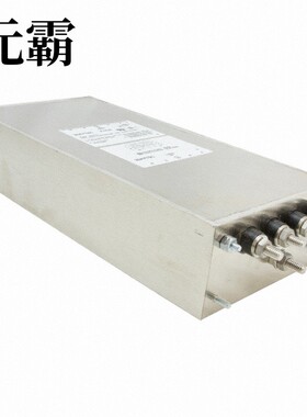 6609073-1 | 6609073-2 | 6609074-1