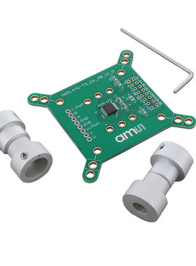 AS5147U-TS_EK_MB【AS5147U MOTORBOARD 】