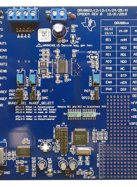 DRV8813EVM【EVAL MODULE FOR DRV8813 】