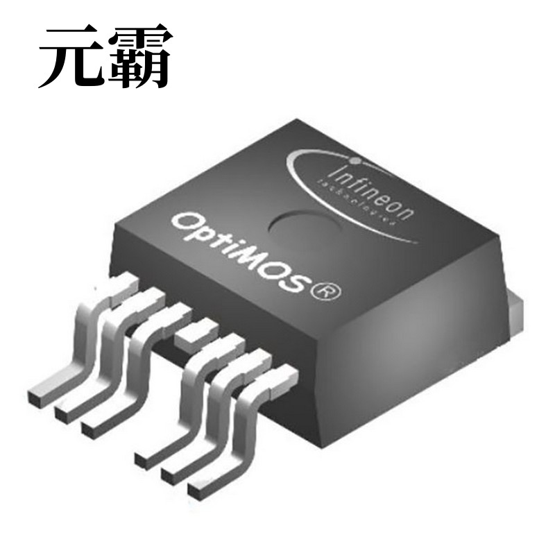 IPF039N08NF2SATMA1 | IPF042N10NF2SATMA1 | IPF050N10N