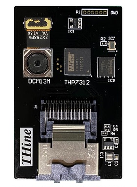 THSCM101【13MP PDAF LINUX CAMERA FOR I.MX8 】