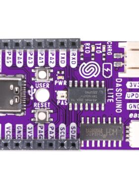 333225【DASDUINO LITE FEMALE HEADERS 】