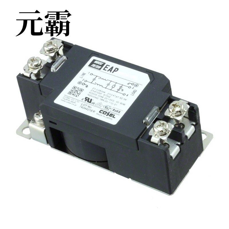 EAP-03-000 | EAP-03-101 | EAP-03-221