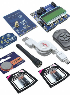 4010-AESK1W-315【KIT DEMO KEYFOB SI4355 RX 315MHZ 】