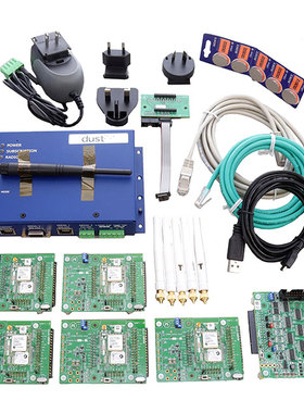 DC9022B【KIT START SMARTMESH WIRELESSHART 】