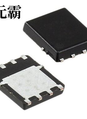 SIRA84DP-T1-GE3 | SIRA88BDP-T1-GE3 |SIRA88DP-T1-GE3