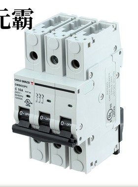 GMB633PC5 | GMB633PC50 | GMB633PC60