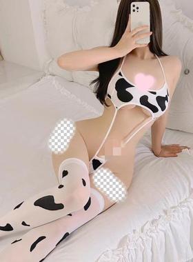 情qu奶牛cos制服小胸显大内衣情侣趣味性感聚拢床上T情纯欲睡衣女