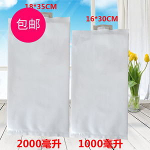 冰袋大号反复使用保鲜冷藏快递专用注水1000ml2000家用冷冻保冷袋