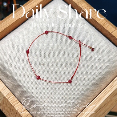 极细小红绳手链天然红宝石