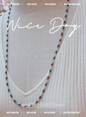 天然南红绿松石小米珠长款项链