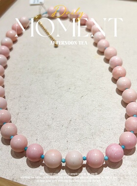 天然粉女王贝绿松石10mm锁骨链