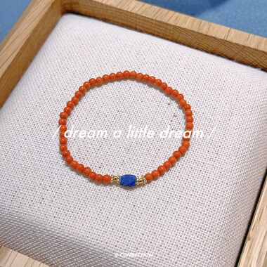 天然青金石南红3mm本命年手串