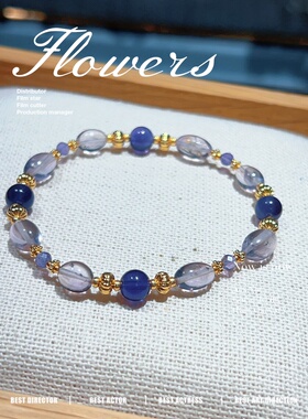 天然紫水晶手链女款单圈手串紫水晶手链女款原创设计小众高级感