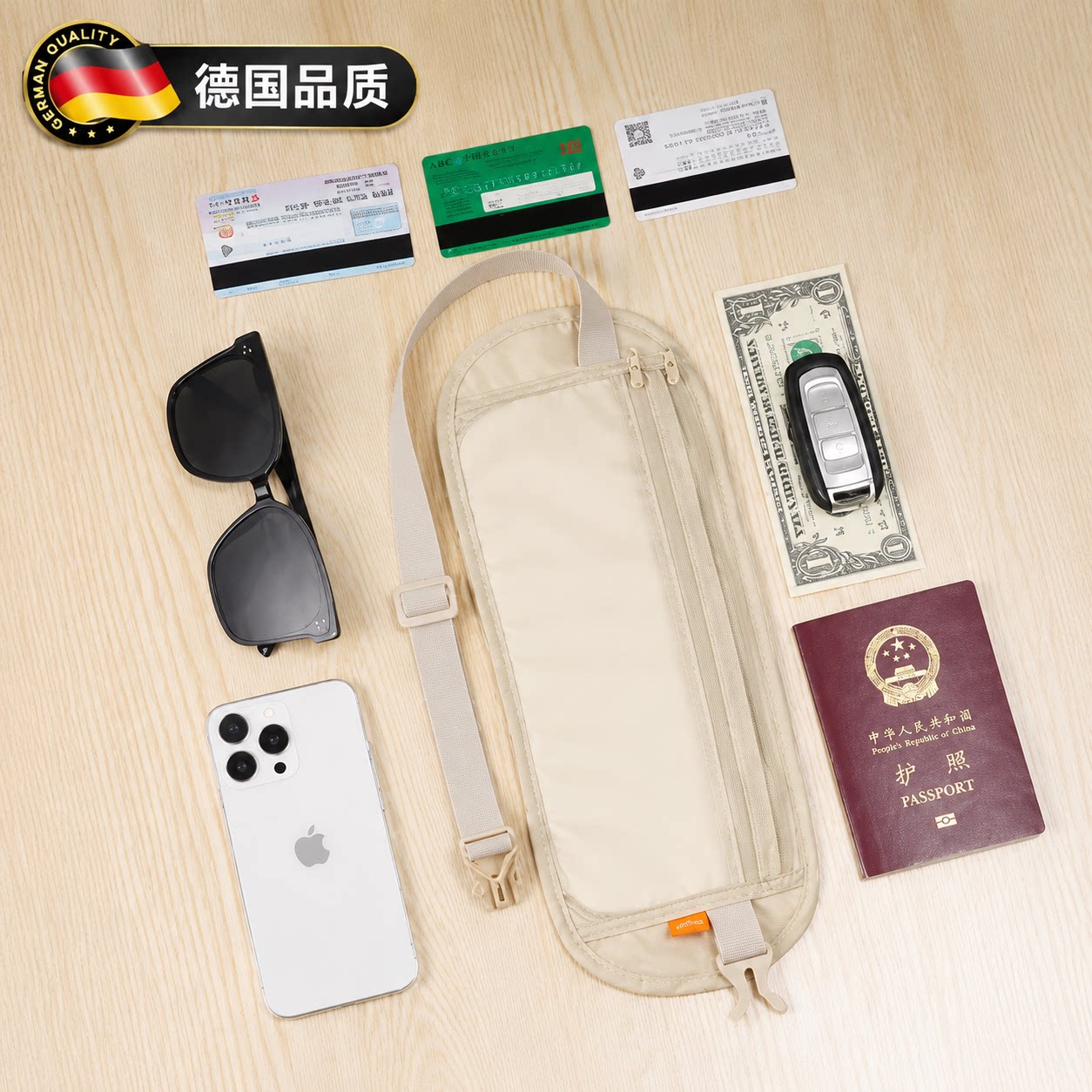 日本进口贴身腰包出国旅游运动包