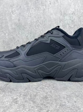 安踏磐石厚底舒适休闲男2025冬款保暖加厚大棉革面2鞋子112548952