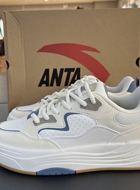 安踏PG7厚底舒适板鞋男夏季新款低帮潮流运动鞋百搭男鞋112538079