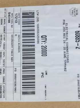 60885-2连接器端子原装正品