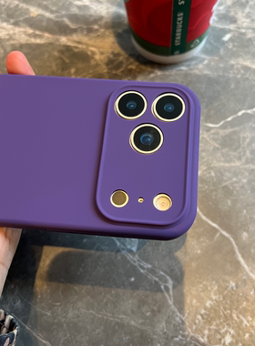 深紫色 iPhone17promax手机壳全包镜头适用苹果air女16 plus新款保护套超薄15/14磨砂13/12液态硅胶