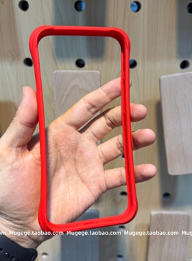 边框 iPhone16promax手机壳适用苹果16pro液态硅胶边框 15 pro max边框保护套散热简约软边框