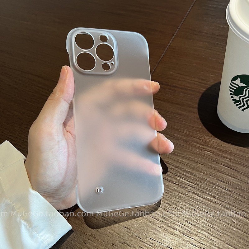 精孔无边框 iPhone16promax手机壳超薄适用苹果16plus磨砂透明15pro保护壳14/13防指纹12新款男