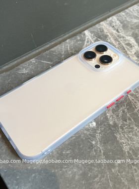 防指纹 iPhone16 pro max手机壳撞色苹果16plus磨砂半透明15pro保护套14硅胶套13软边白色红按键