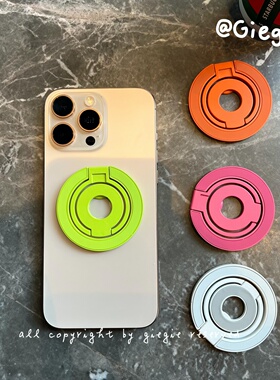 磁吸适用苹果iPhone17promax手机支架批货16plus拉伸支架15个性潮