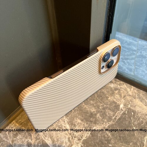 半包 碳纤维纹iPhone16promax手机壳超薄适用苹果15pro保护套磨砂14防指纹新款沙漠色