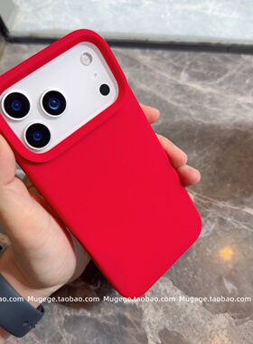 胭脂红 液态硅胶iPhone17promax手机壳适用苹果17 air全包防摔保护套女男15/16pro中国风14/13亲肤12加绒