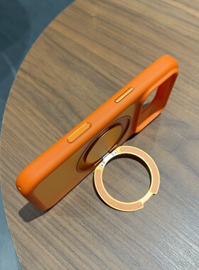 软边 360旋转支架iPhone17promax手机壳橙色适用苹果17pro全包保护套硅胶磁吸磨砂防指纹新款