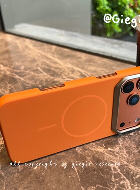 半包 iPhone17 pro max橙色手机壳苹果17 air保护套16promax超薄磨砂15硬14/13男女情侣新款磁吸