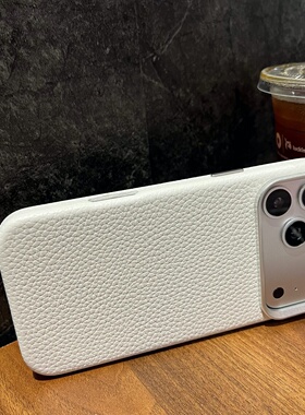 内置磁吸 皮套iPhone17promax手机壳白色适用苹果air/16pro新款保护套15/14全包磨砂防指纹13金属按键