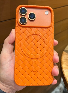 磁吸 编织硅胶iPhone17promax手机壳散热适用苹果air保护套16pro软15/14