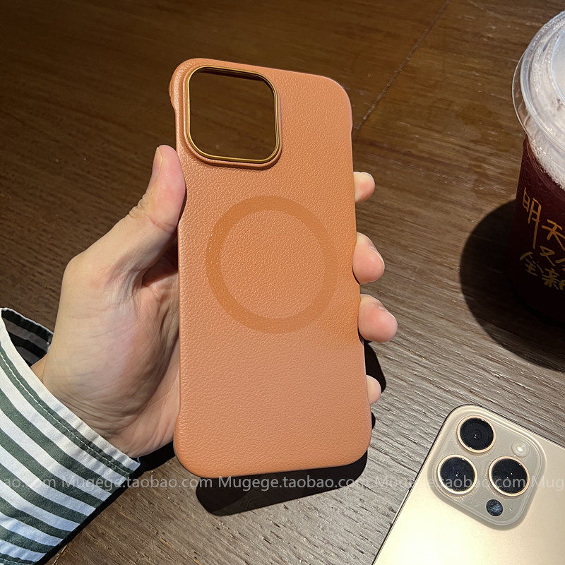 新款 无边框iPhone16promax手机壳皮套适用苹果15pro超薄磨砂14 pro max磁吸保护壳16e无边框