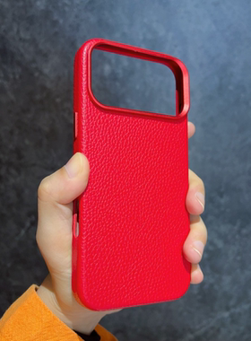 皮套磁吸 iPhone17promax手机壳红色适用苹果16pro全包防摔保护套15/14荔枝纹13喜庆新年金属按键