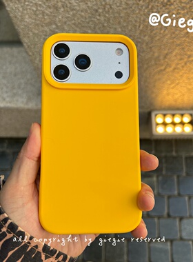 液态硅胶 黄色iPhone17promax手机壳适用苹果air新款16 plus保护套全包15/14加厚防摔13/12磨砂